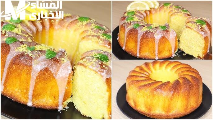 بطعمها المميز طريقة عمل كيكة الليمون الاقتصادية