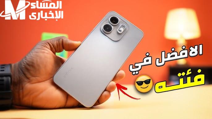 ارخص موبايل في السوق تعرف علي مواصفات هاتف Infinix smart 9