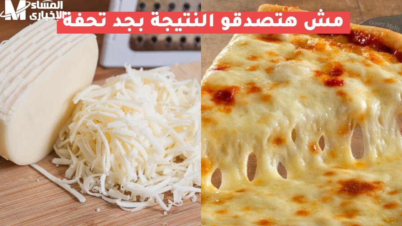 الجبنة الموتزاريلا