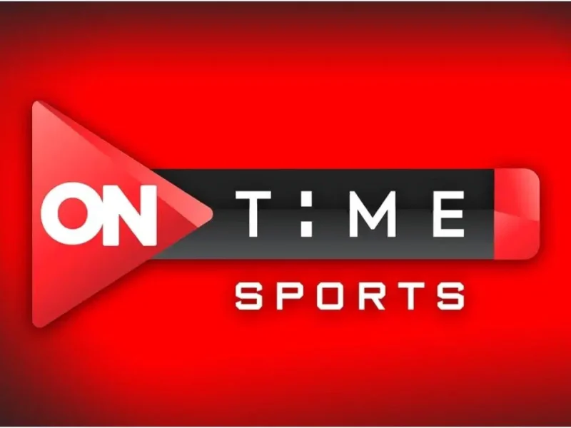 تردد قناة أون تايم سبورت الجديد on time sport hd على نايل وعرب سات 