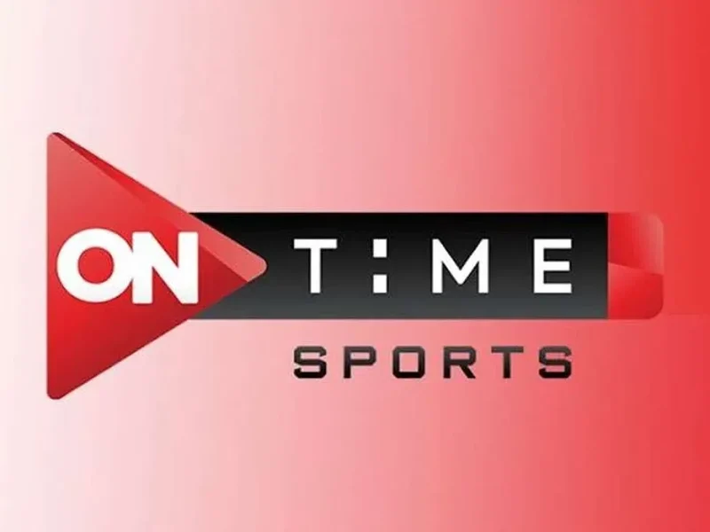 أضبطها حالاً تردد قناة أون تايم سبورت الرياضية oN time sport hd