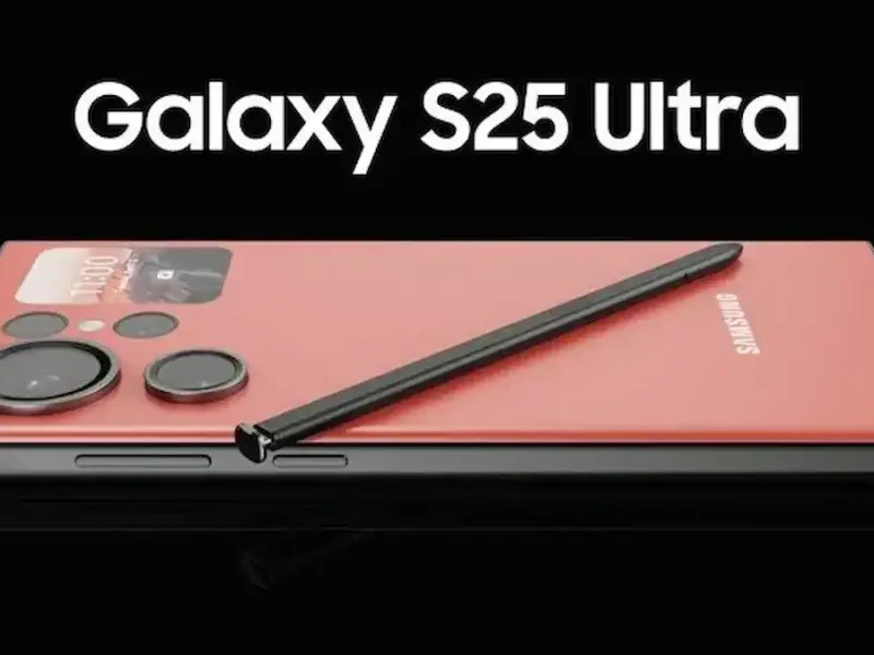 لكل المتابعين .. احصل علي مواصفات هاتف Galaxy S25 Ultra بجميع المميزات