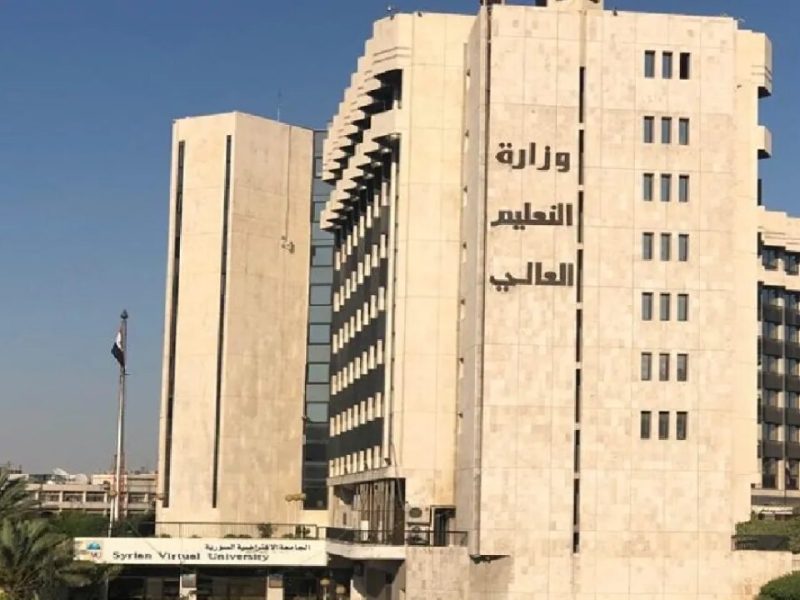 فور ظهورها .. نتائج مفاضلة القبول الجامعي في سوريا