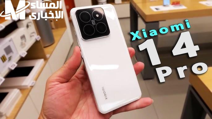 الهاتف الأقوي بالمعالج وبطارية تدوم طوال اليوم مواصفات وسعر Xiaomi 14T Pro - المساء الاخباري