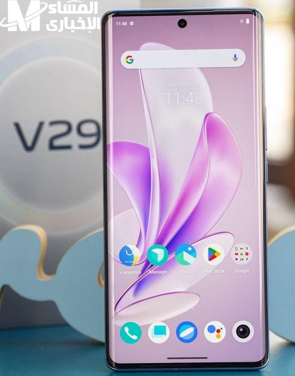 الأكثر تصدراً ... مواصفات هاتف Vivo V29 معالج جبار وضد الماء - المساء الاخباري