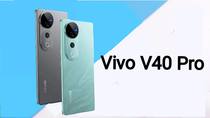 عالي الدقية الرائد في التميز بكاميرا لا مثيل لها مواصفات هاتف Vivo V40 Pro - المساء الاخباري