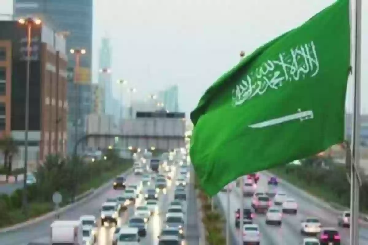 الاستعلام عن موظف وافد
