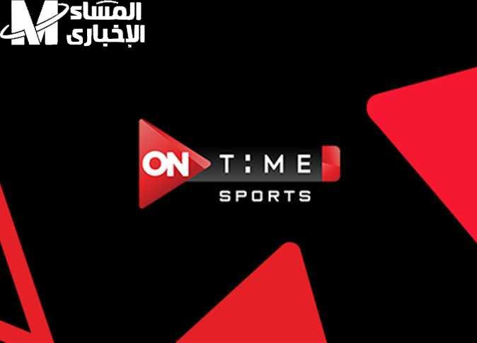 البرامج الرياضية علي جهازك عبر تردد قناة تايم سبورت on Time Sport HD