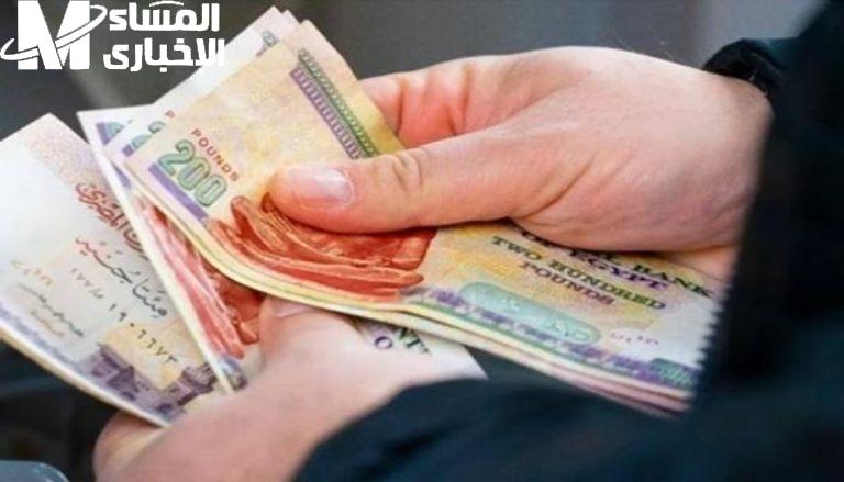 ستصدر قريباً الزيادات الجديدة .. موعد صرف مرتبات العاملين بالدولة لشهر نوفمبر 11