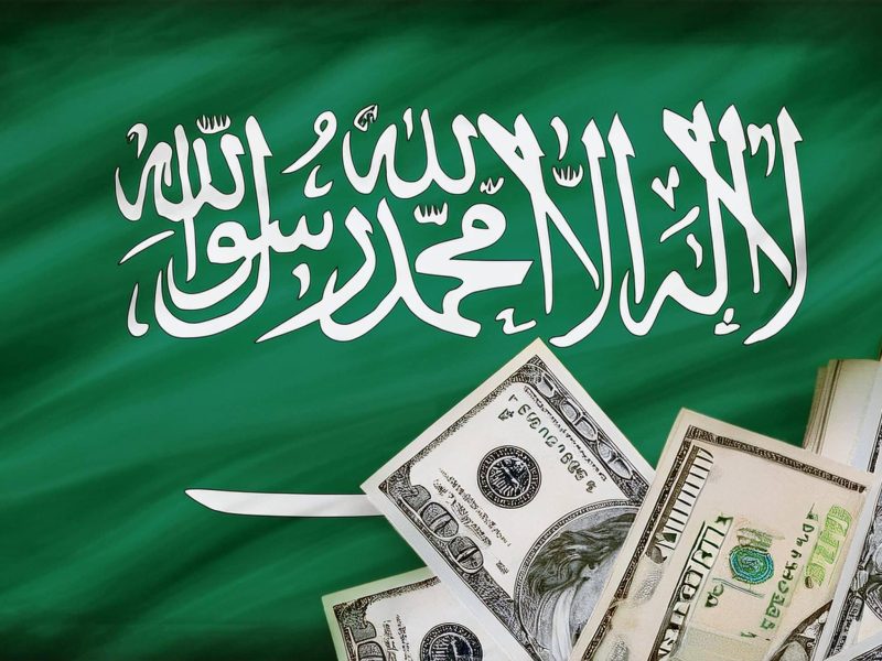 تعرف على سلم رواتب المعلمين 1446 في السعودية