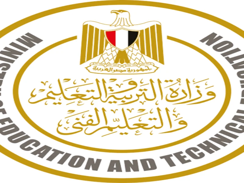 تعرف علي موعد امتحانات نصف العام لجميع المراحل الدراسية 2024 – 2025