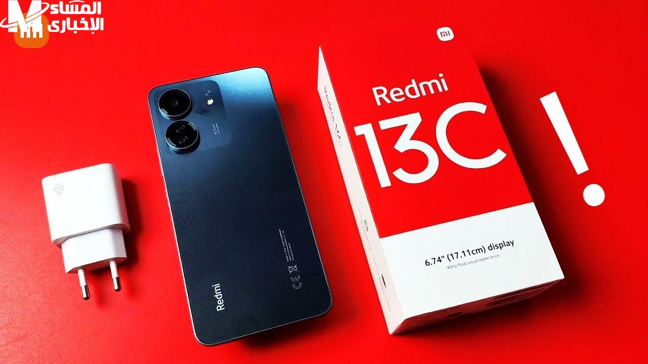 بالآداء الخرافي وسعر خيالي ! تعرف علي سعر ومواصفات هاتف Xiaomi Redmi 13 - المساء الاخباري