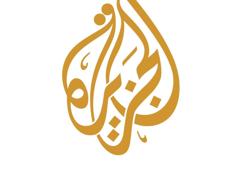 عندك الأخبار أول بأول.. خطوات تثبيت تردد قناة الجزيرة علشان تتابع كل جديد لحظة بلحظة