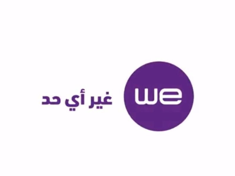 “اشحن حالًا واستفيد بالميجابايت” .. أسعار باقات الإنترنت في مصر فودافون وأورنج والشركة المصرية للاتصالات