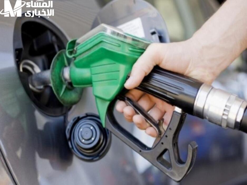 اسعار البنزين