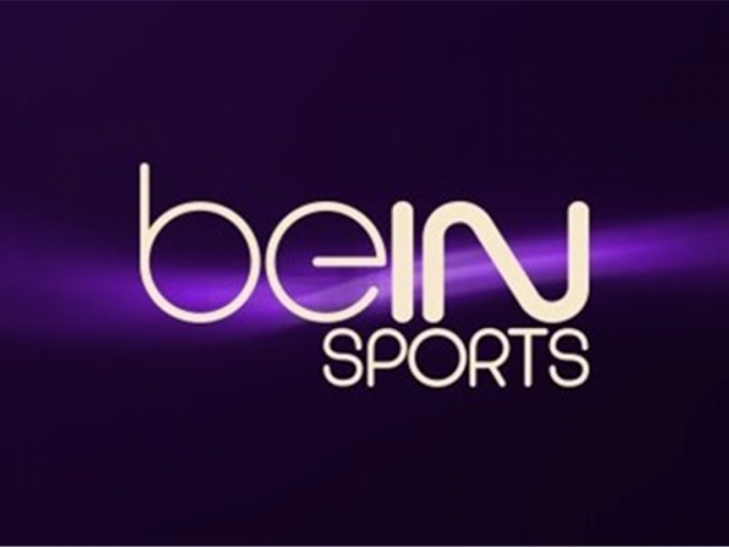 علي الأقمار الصناعية المختلفة تردد قناة بي ان سبورت 1 bein sport