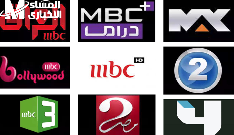 الجديد بالجودة الجبارة احصل علي تردد قناة وناسة و MBC MAX