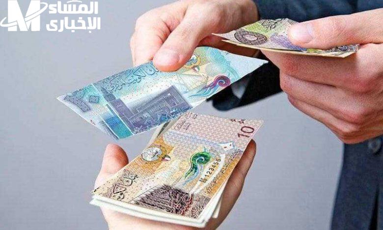 احصل علي 250.000 دينار للمتقاعدين والموظفين في العراق بهذه الشروط