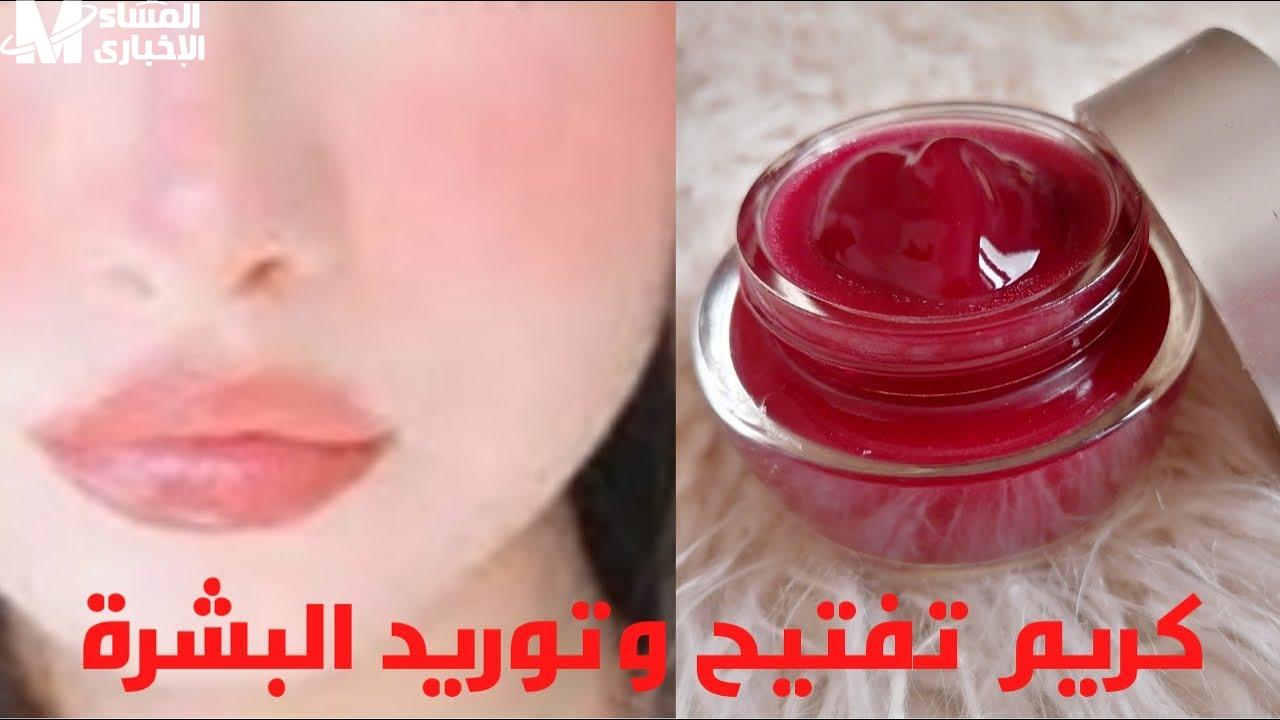 توريد الشفايف