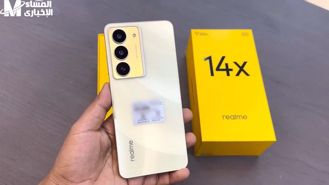 بسعر مُخفض وبمكونات اقتصادية .. تعرف علي مواصفات وسعر هاتف Realme 14X - المساء الاخباري