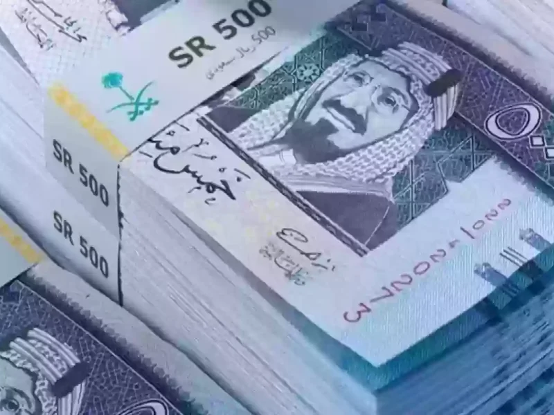 بالتقسيط المؤجل علي أربع سنوات تعرف علي خطوات الحصول علي  100 ألف ريال قرض الأسرة بدون فوائد