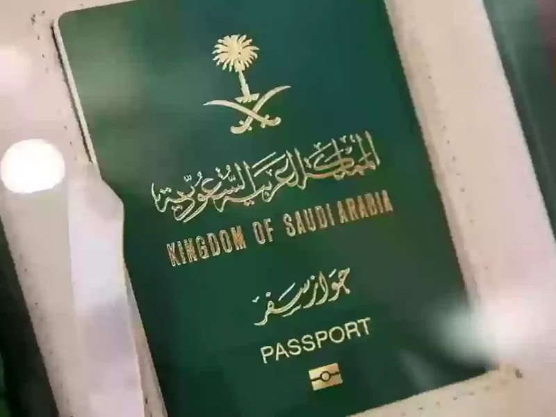 بالخطوات والشروط .. خطوات تجديد جواز السفر السعودي