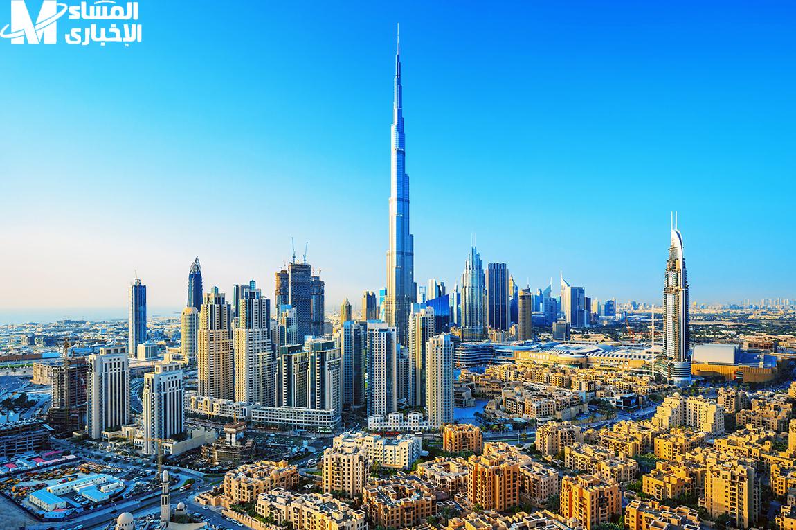 معاش الشيخوخة