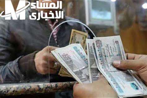 حقيقة زيادة المعاشات يناير 2025