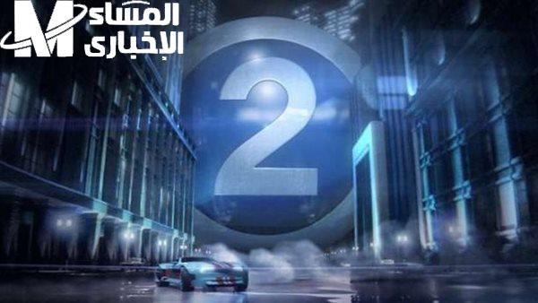 الجديد كله علي شاشة تردد قناة mbc 2 الجديد