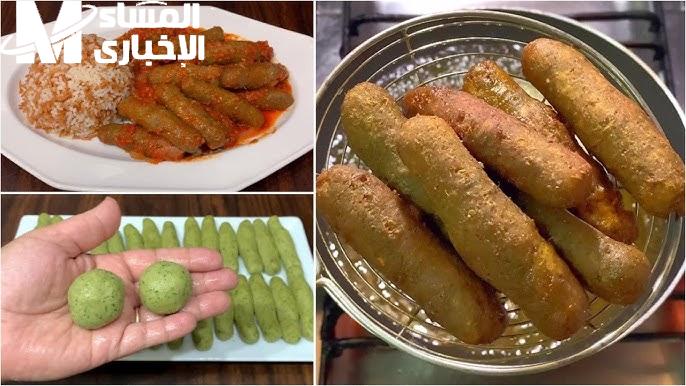 بطعم رائع طريقة عمل كفتة الأرز باللحمة