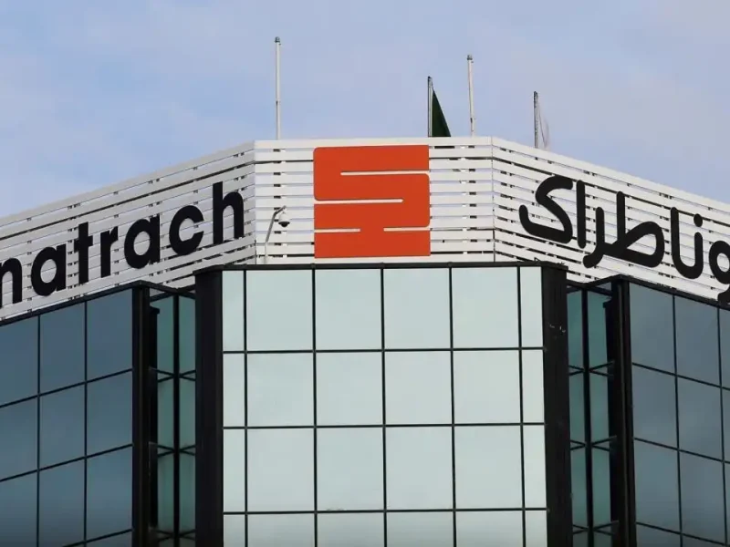 الآن عبر الوكالة الوطنية للتشغيل .. نتائج مسابقة سوناطراك 2024 nationalrecruit sonatrach dz