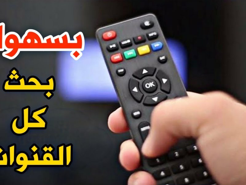 اخبار سوريا اليومية علي شاشة تردد قناة سوريا تي في Syria TV