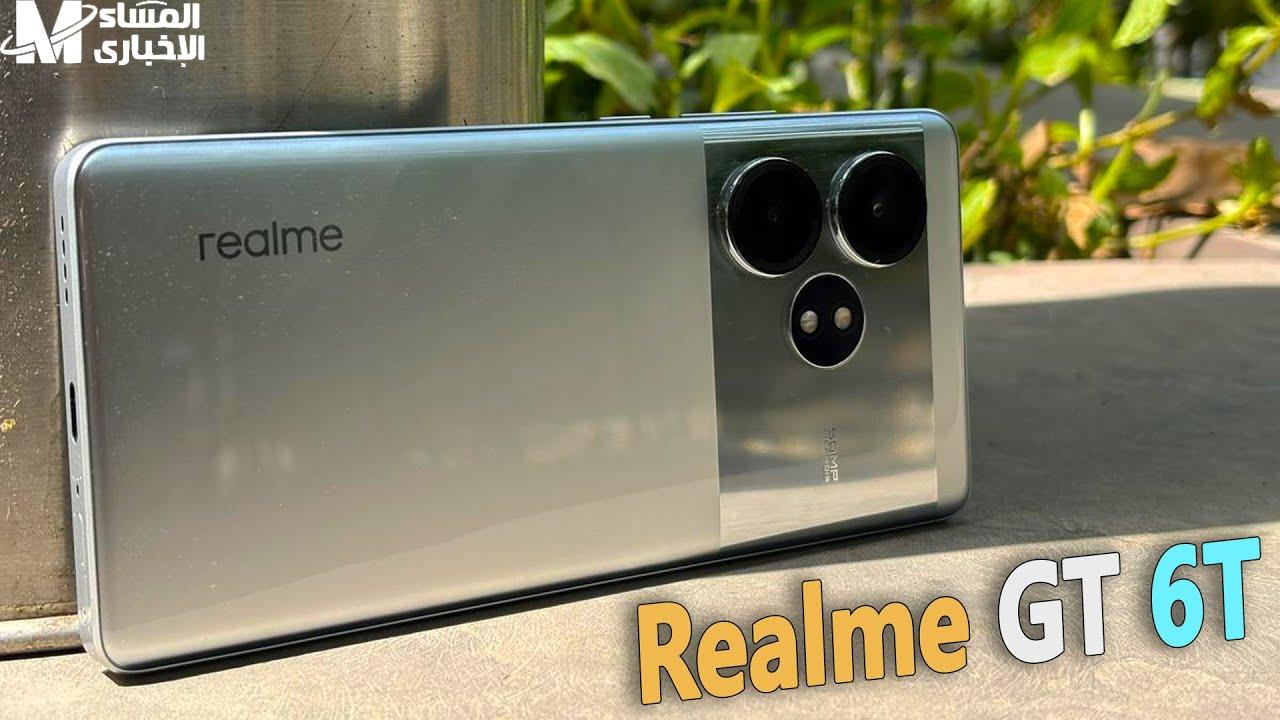 مواصفات هاتف Realme GT 6