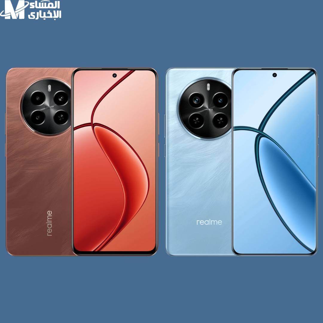 Realme P1 Pro