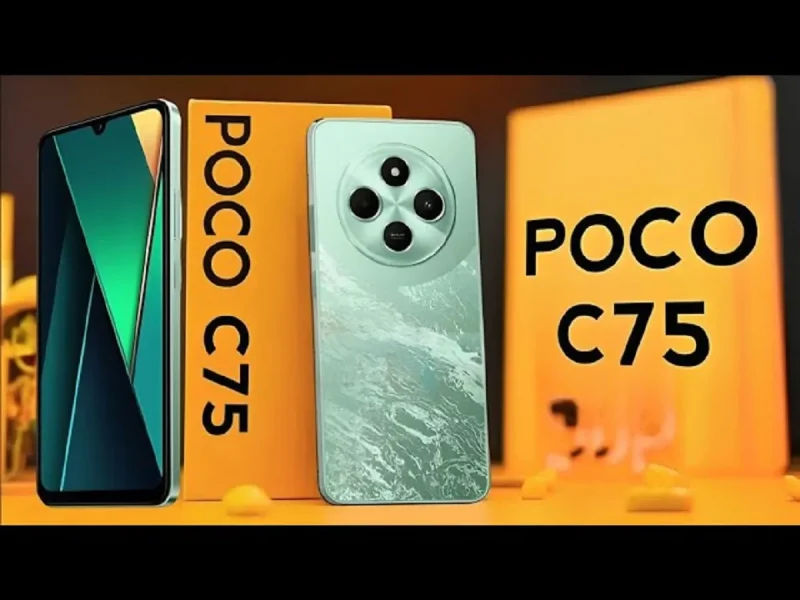 لمحبي الهواتف في مصر والسعودية .. سعر ومواصفات Xiaomi Poco C75