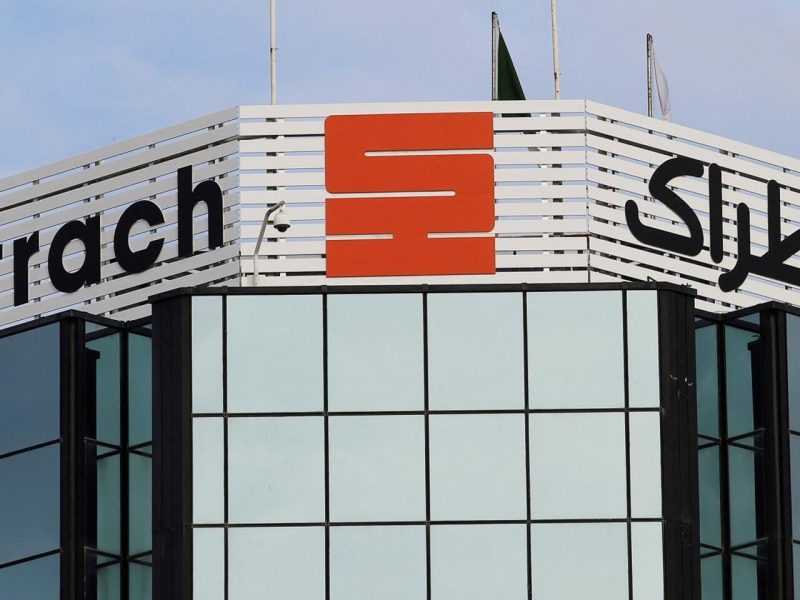 رابط التسجيل علي  مسابقة سوناطراك 2024 sonatrach