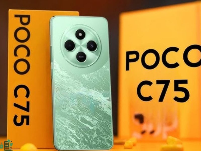 بمواصفات خرافية تعرف علي مواصفات هاتف Xiaomi Poco C75