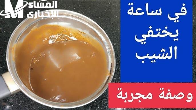 اخفي الشيب بطريقة هائلة ..  غيري لون شعرك للون البني الرهيب