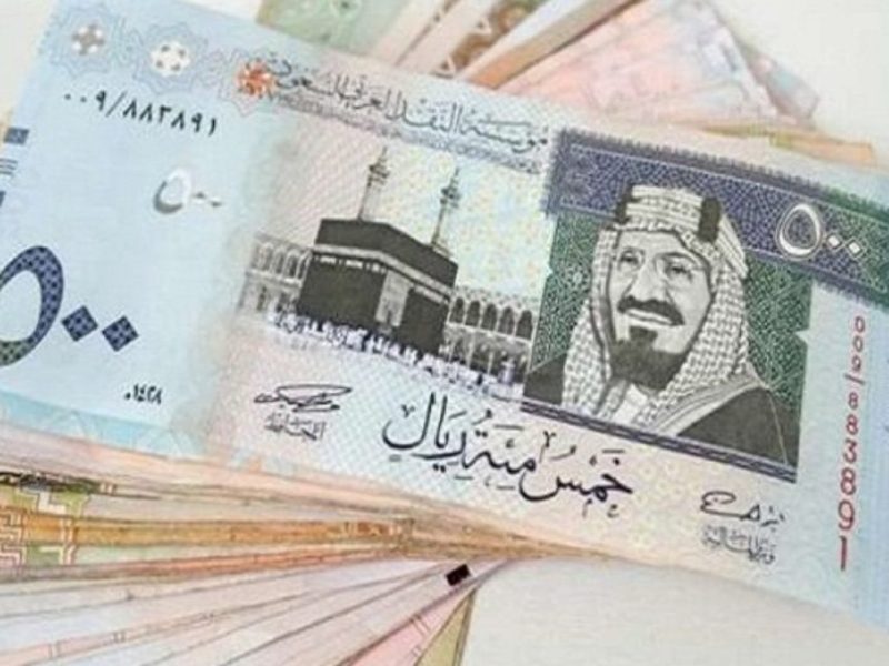 بالمزايا والخطوات احصل علي التقديم على تمويل بنك العربي للمتقاعدين بالسعودية 2025