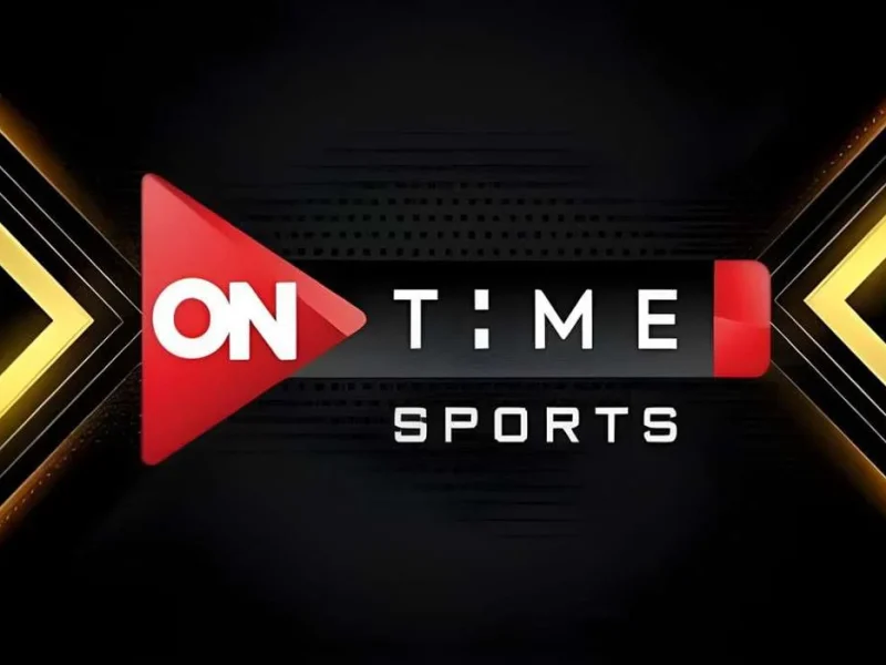 ابرز البرامج الخاصة بـ تردد قناة اون تايم سبورت ON Time Sport