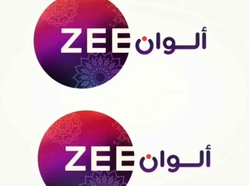 ضبط إشارة جديدة علي تردد قناة زي ألوان Zee Alwan الجديد بامتياز وصورة رائعة