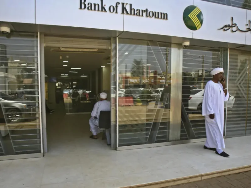 عبر الهاتف تعرف علي خطوات فتح حساب بنك الخرطوم E-account Bank of Khartoum