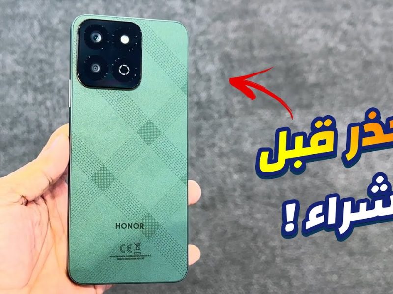 الهاتف المقاوم ضد الماء تعرف علي مواصفات هاتف HONOR X7c