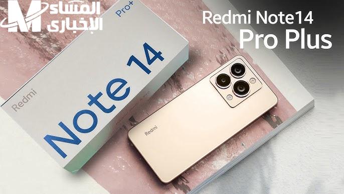 الهاتف الشيك الشبابي المنتظر تعرف الآن على سعر ومواصفات هاتف Redmi Note 14 Pro