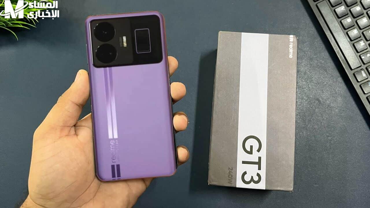 بسعر يستحق الشراء وبمواصفات خيالية تعرف علي سعر و مواصفات Realme GT3 - المساء الاخباري