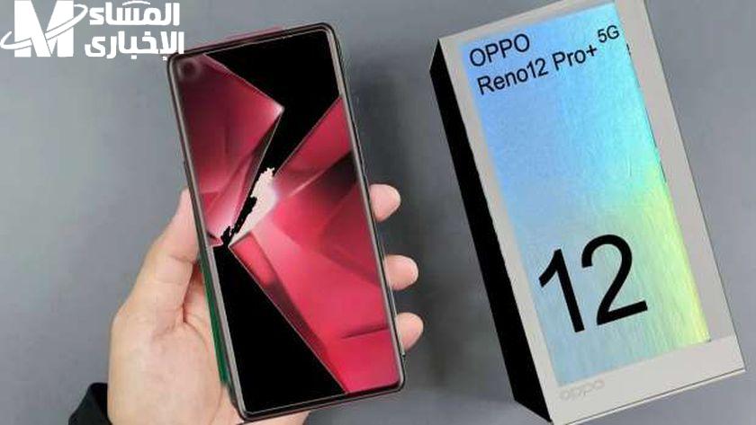 بالتصميم الإحترافي وبكاميرا ذات دقة عالية تعرف علي أفضل وأقوي مواصفات هاتف Oppo Reno 12 - المساء الاخباري