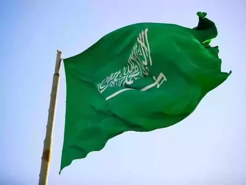 بأبرز التفاصيل تعرف على موعد يوم التأسيس السعودي 1446 / 2025