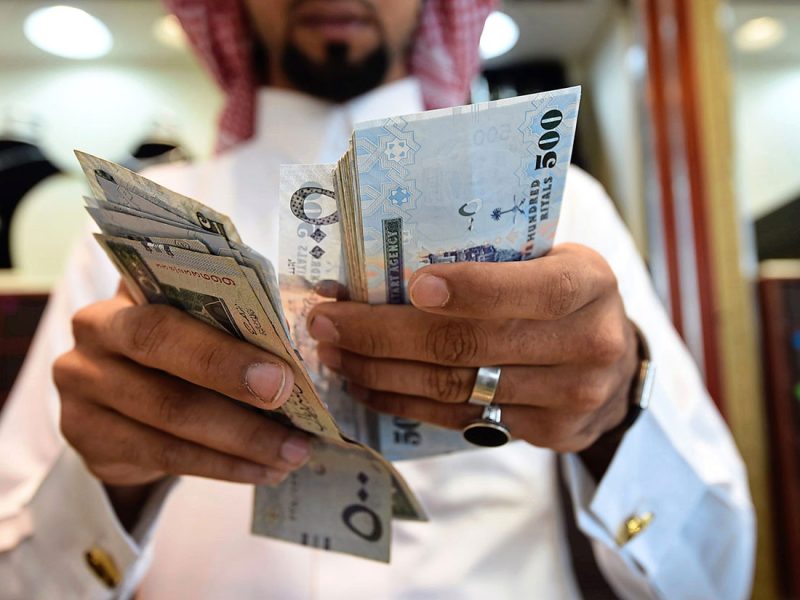 مفاجأة سارة من المالية السعودية .. رواتب الموظفين في السعودية لشهر فبراير 2025