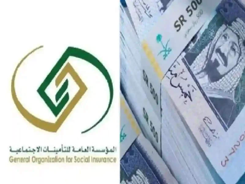 بهذه الخطوات والشروط تعرف علي سلم رواتب المتقاعدين 2025 في السعودية