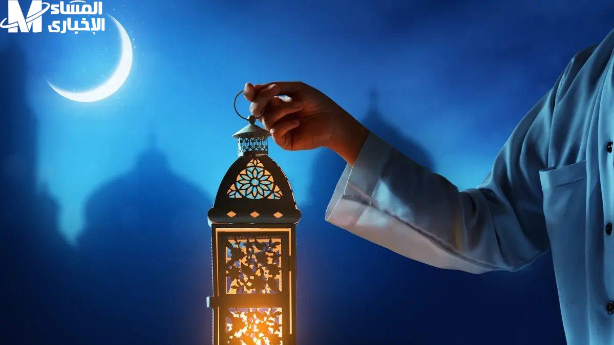 موعد شهر رمضان